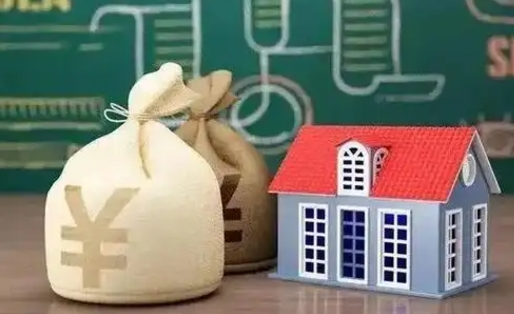 陵水电力封存的公积金怎么取（电力系统公积金提取）